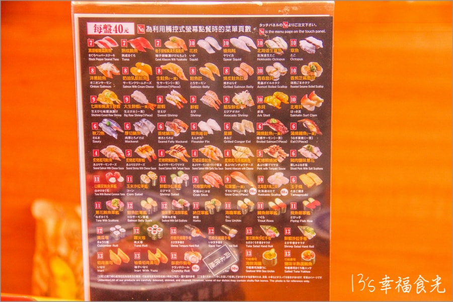 20250730-8np1l