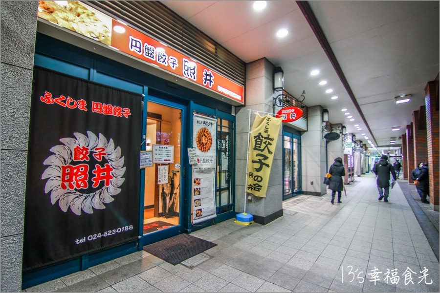 20250730-gcs8n