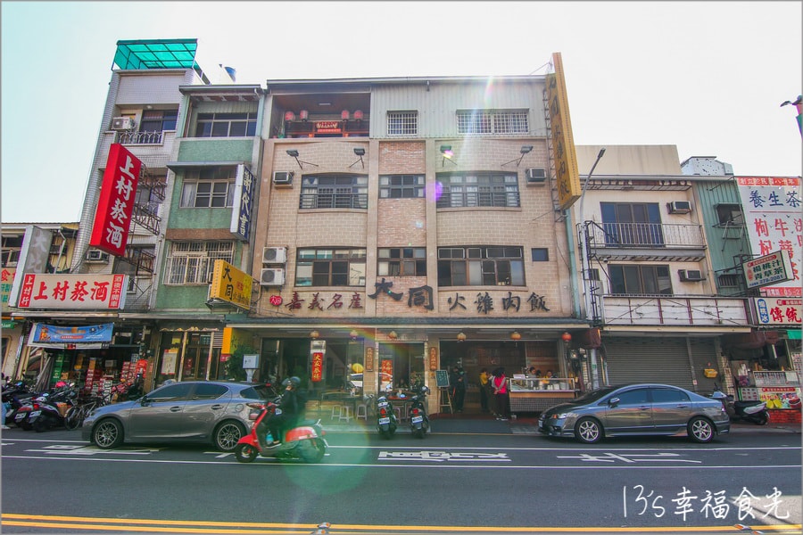 20250730-qc1ya