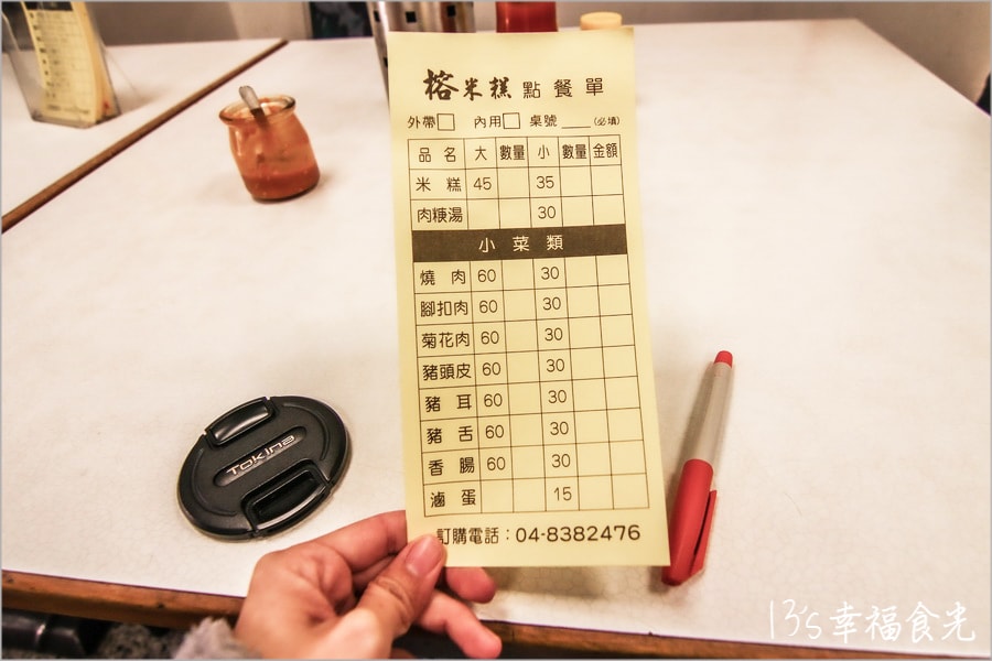 20250730-v1ohy