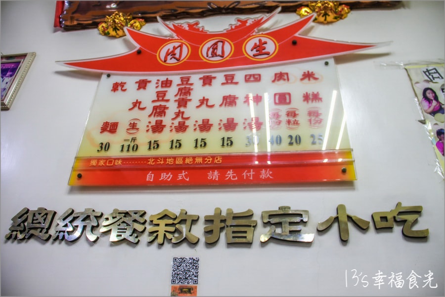 20250730-7f9hm
