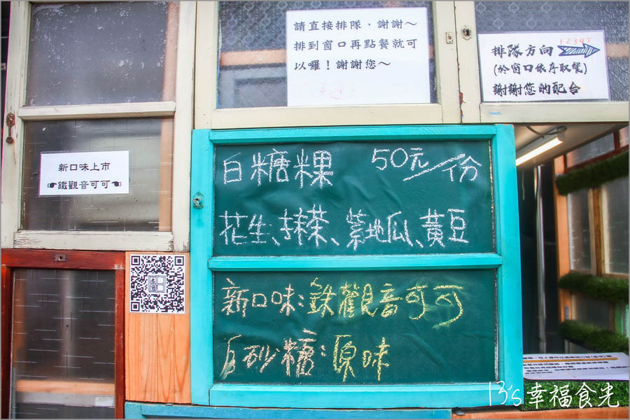20250730-g20v7