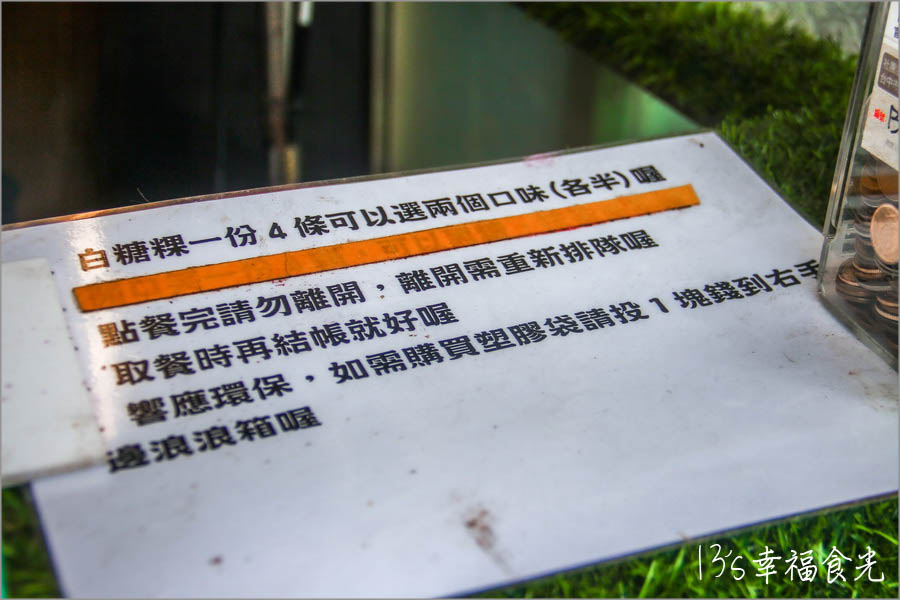 20250730-qhql4