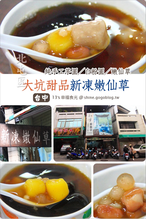 20250730-rwfiw