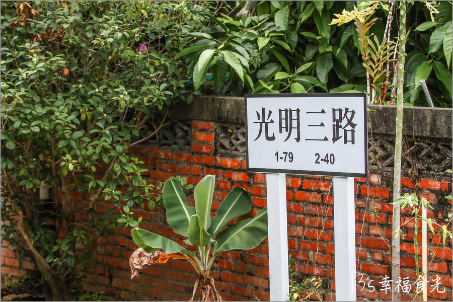 20250730-0u7t9