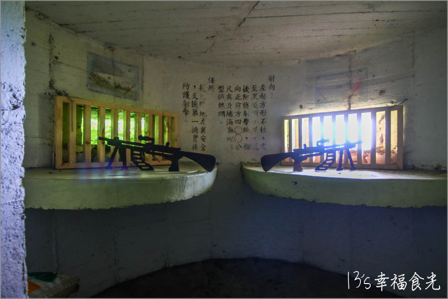 20250730-lbytr