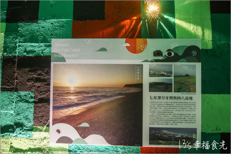 20250730-lwbiq