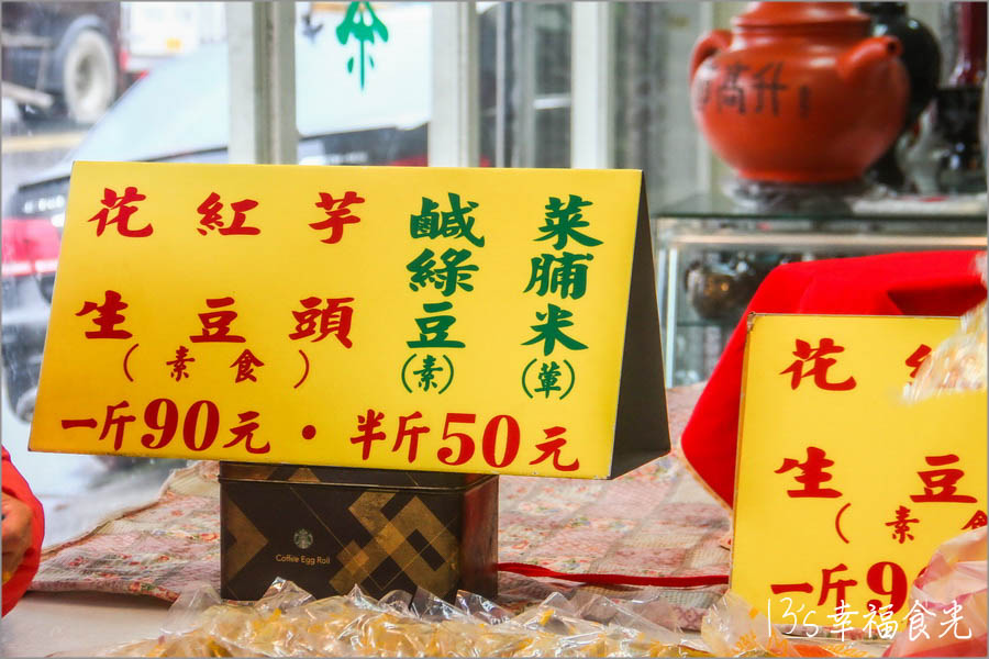 20250730-s19tx 20250730-s19tx