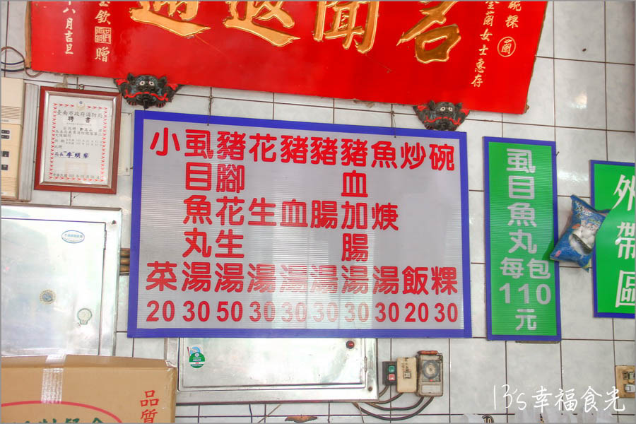 20250730-tdb7t