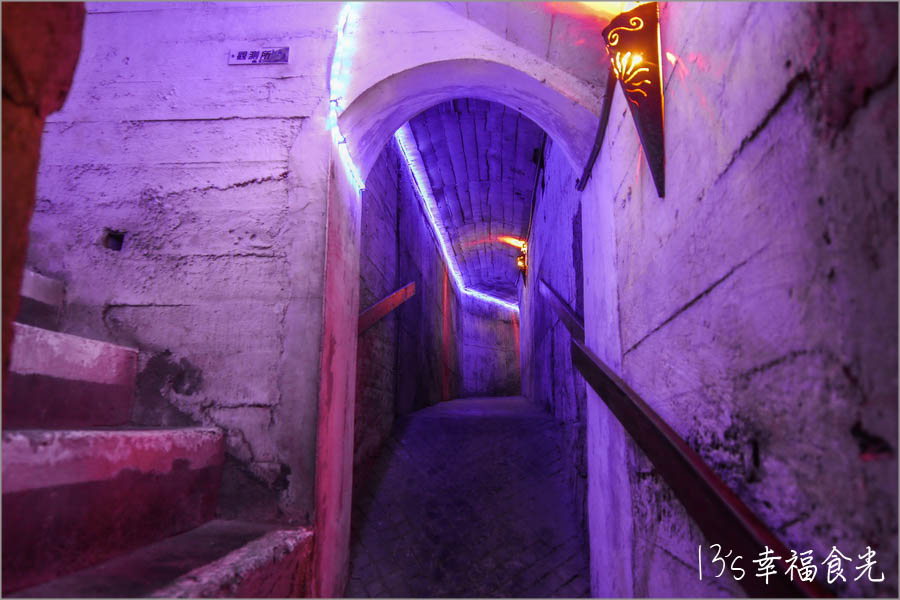 20250730-wnc8s