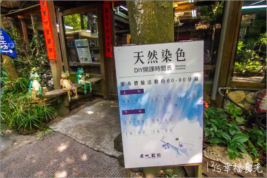 20250730-3if21