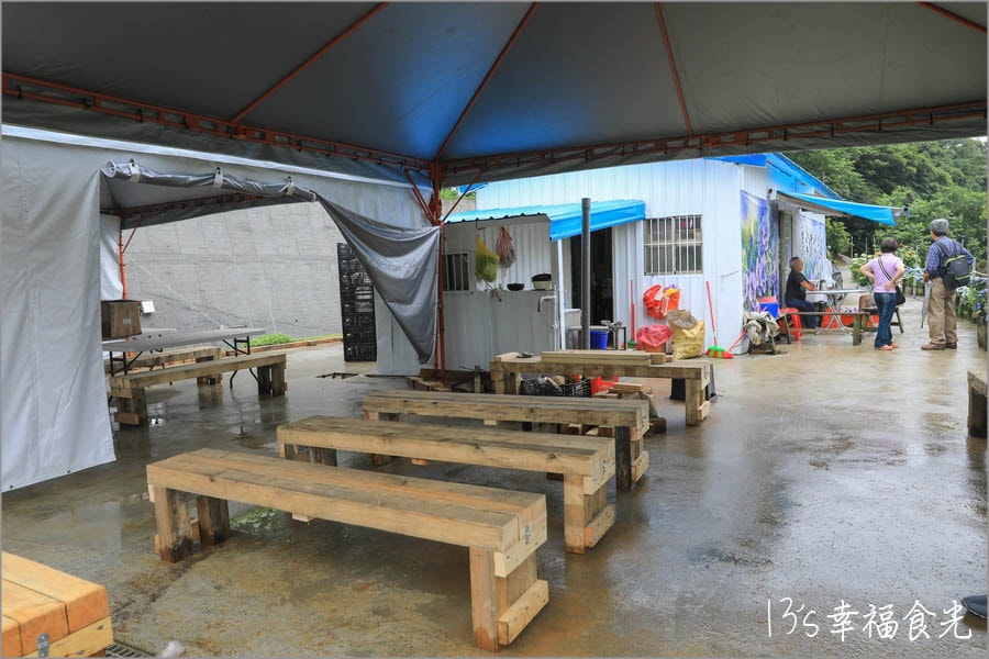 20250730-9oeff