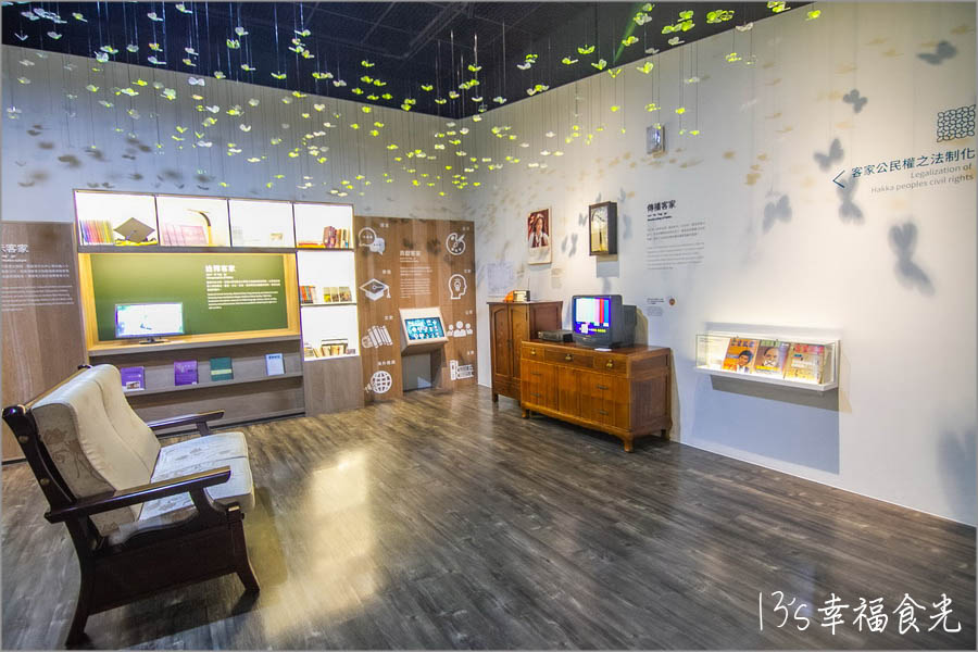 20250730-rxhoe 20250730-rxhoe