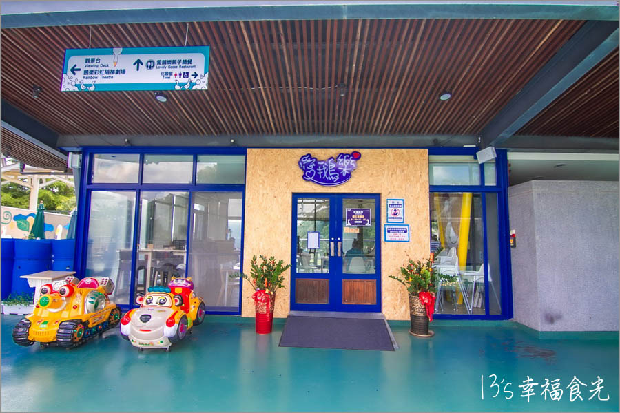 20250730-9cuzq