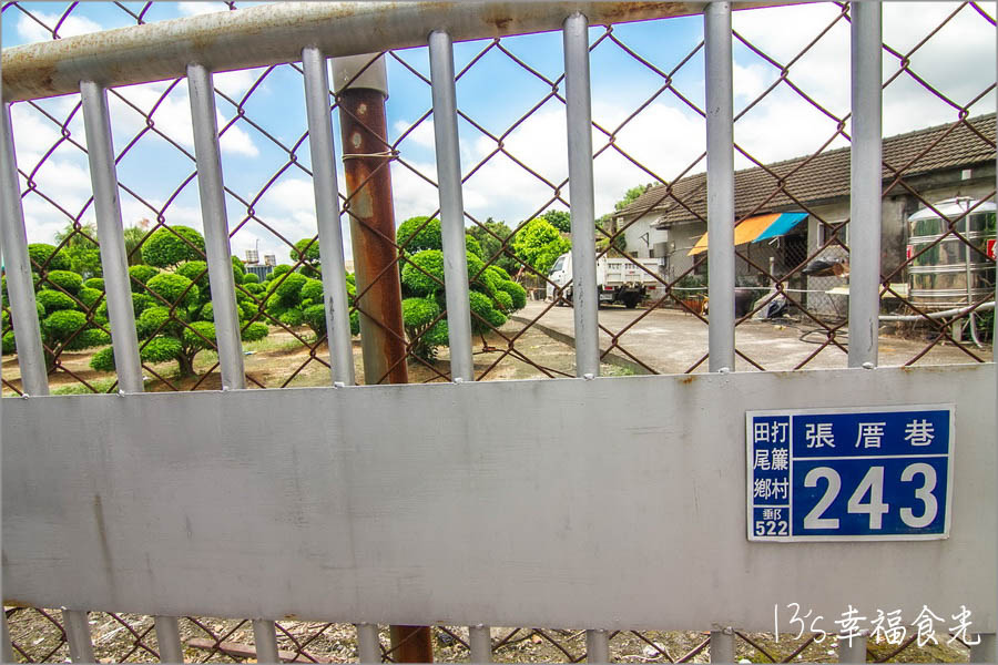 20250730-e1j5m