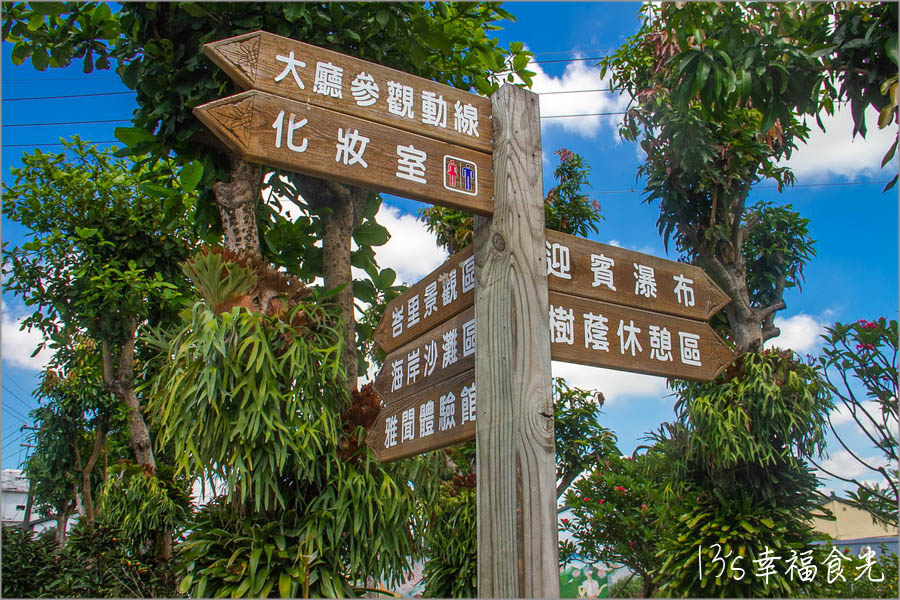 20250730-e2uc6
