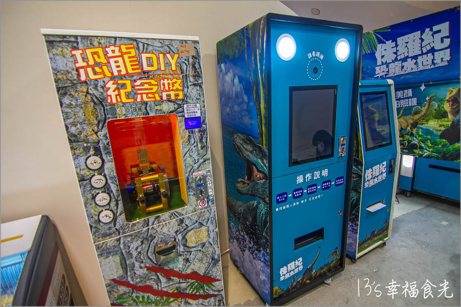 20250730-g3vup