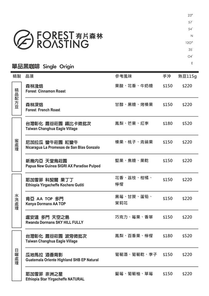 20250730-kq7et