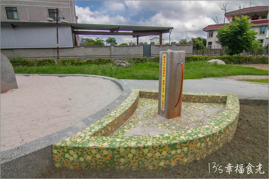 20250730-vgju9