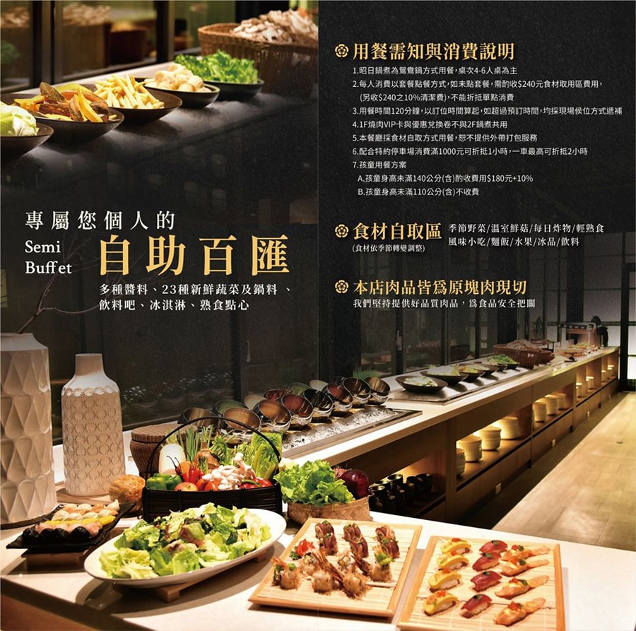 20250730-5ooue