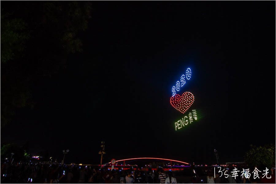 20250730-a208o