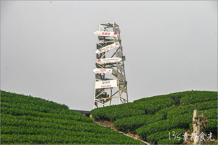 20250730-banei