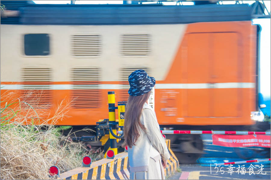20250730-e3xsl
