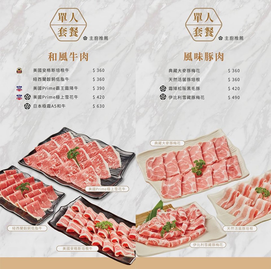 20250730-mrvic