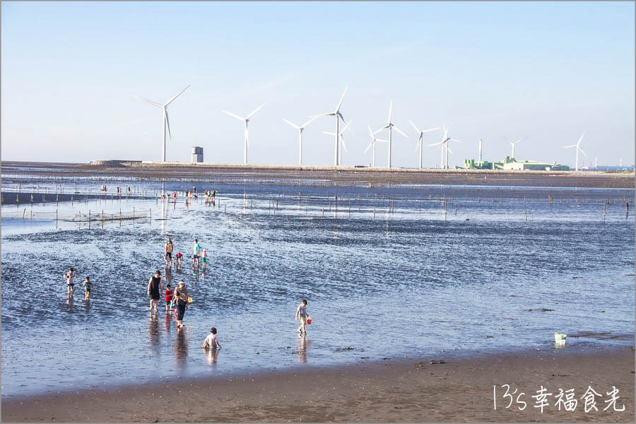 20250730-neiit
