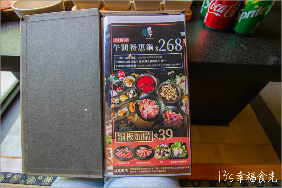20250730-odp19
