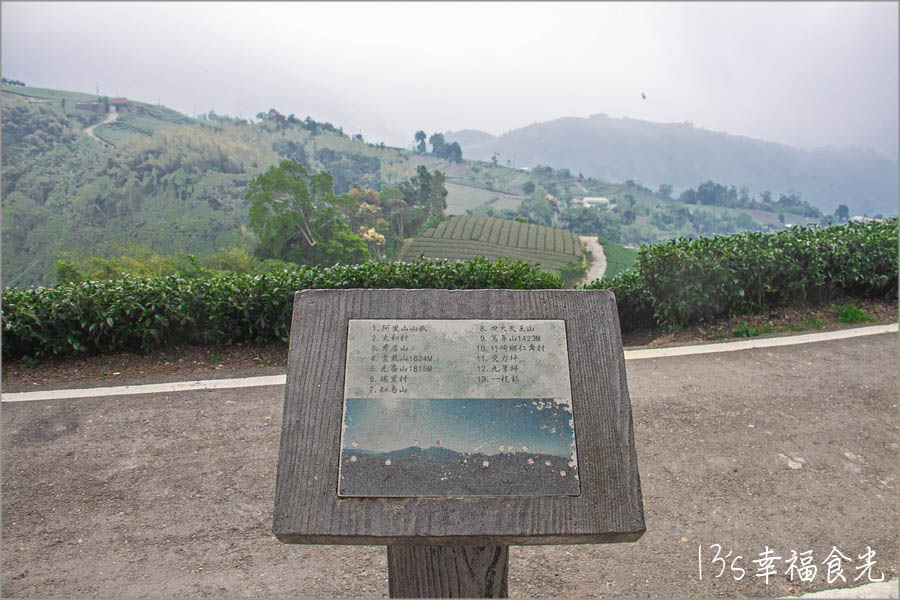 20250730-p7ue3