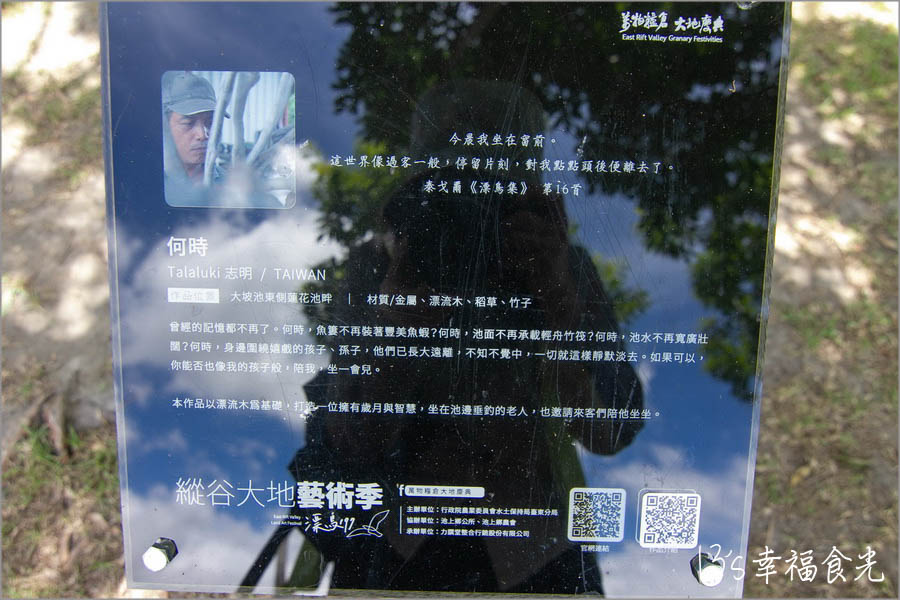 20250730-ra37s