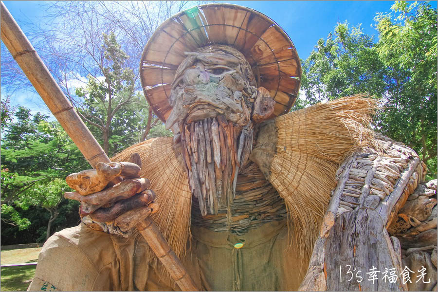 20250730-ubaaa