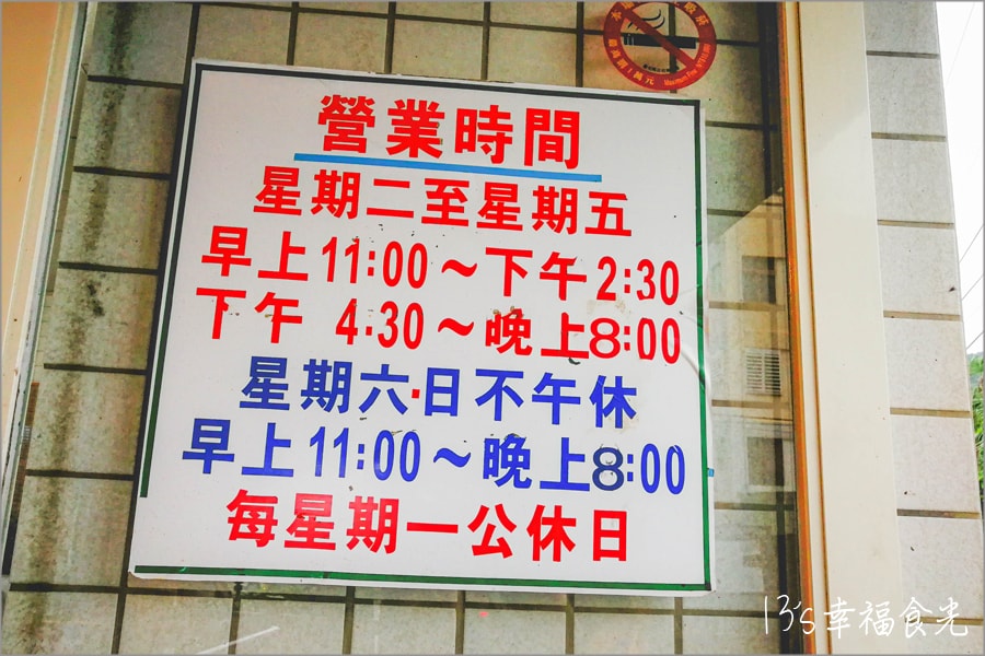 20250730-3wrh2 20250730-3wrh2