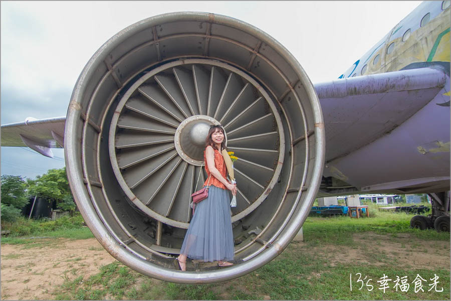 20250730-7ygq1 20250730-7ygq1