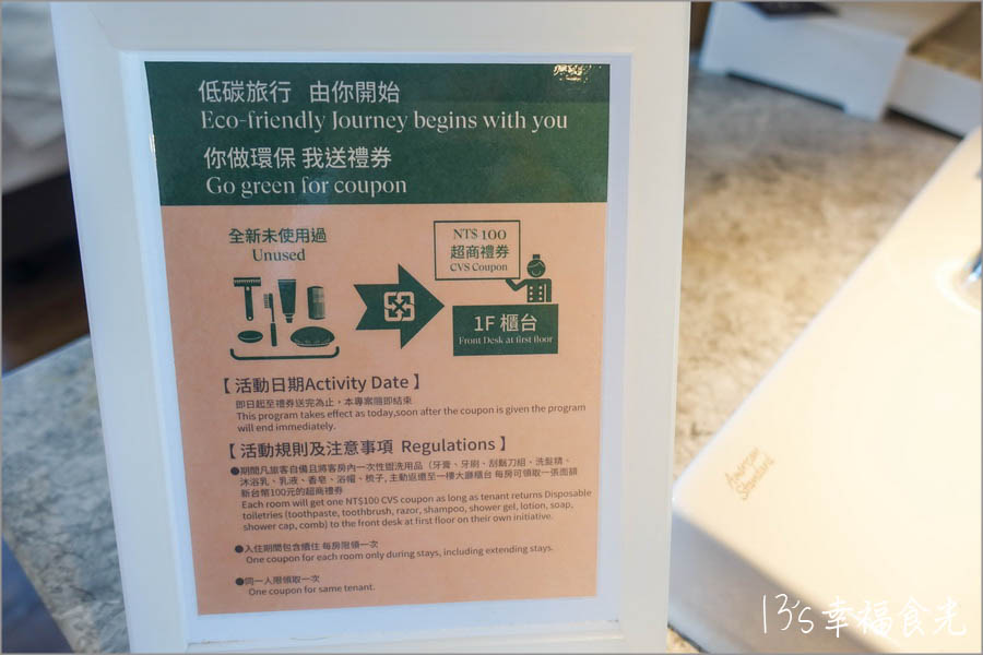 20250730-cu2no
