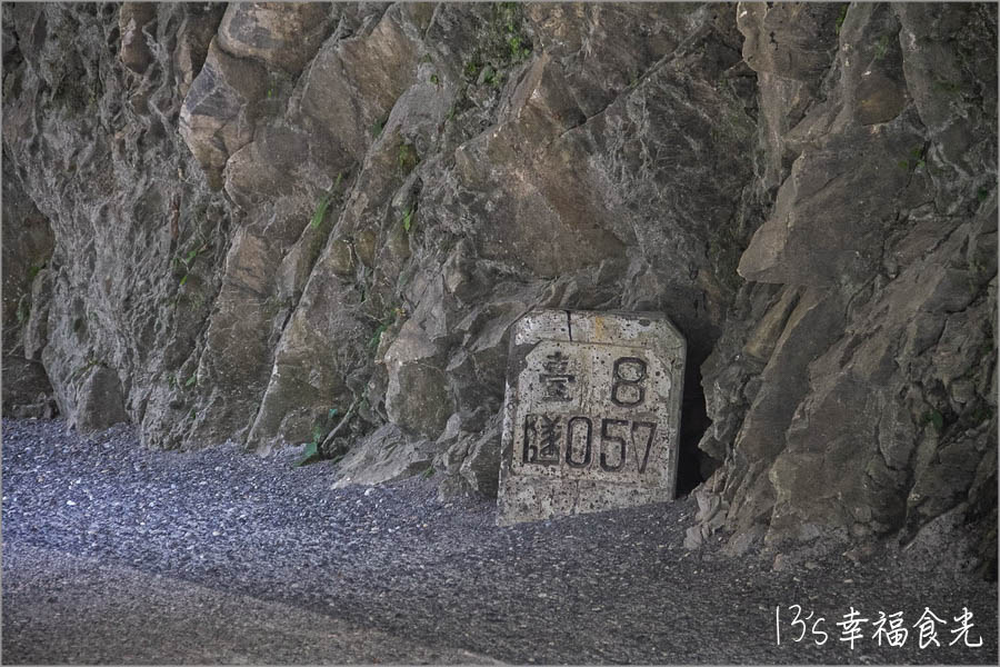 20250730-kfm99