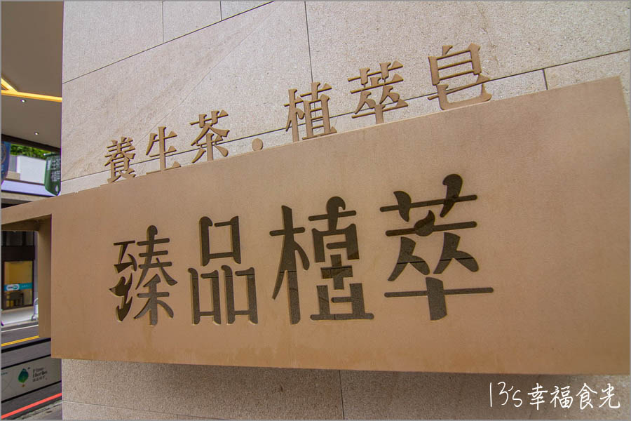20250730-thtv8