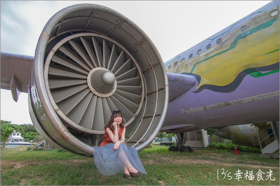 20250730-tn2p5
