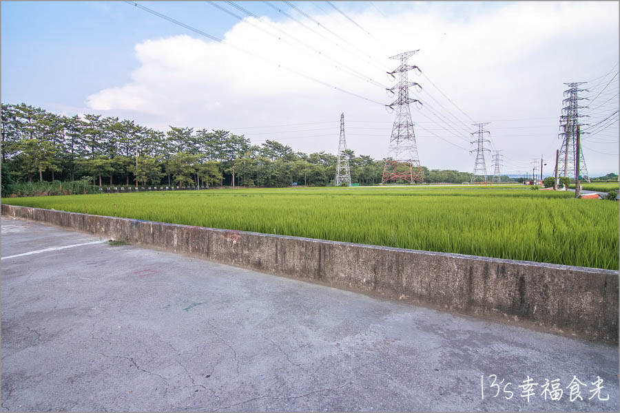 20250730-enjxo