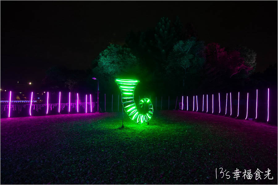 20250730-h2s21