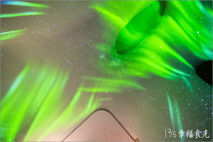 20250730-imgkk 20250730-imgkk