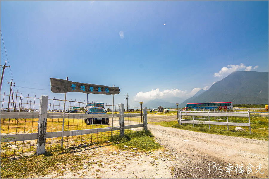 20250730-khlat