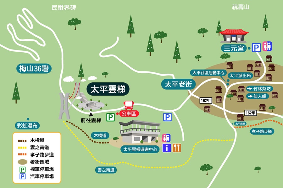 20250730-8ntye