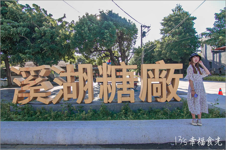 20250730-foeom