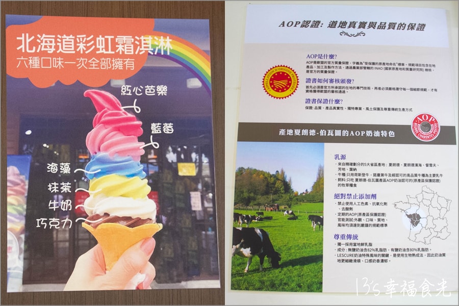 20250730-hqlf4