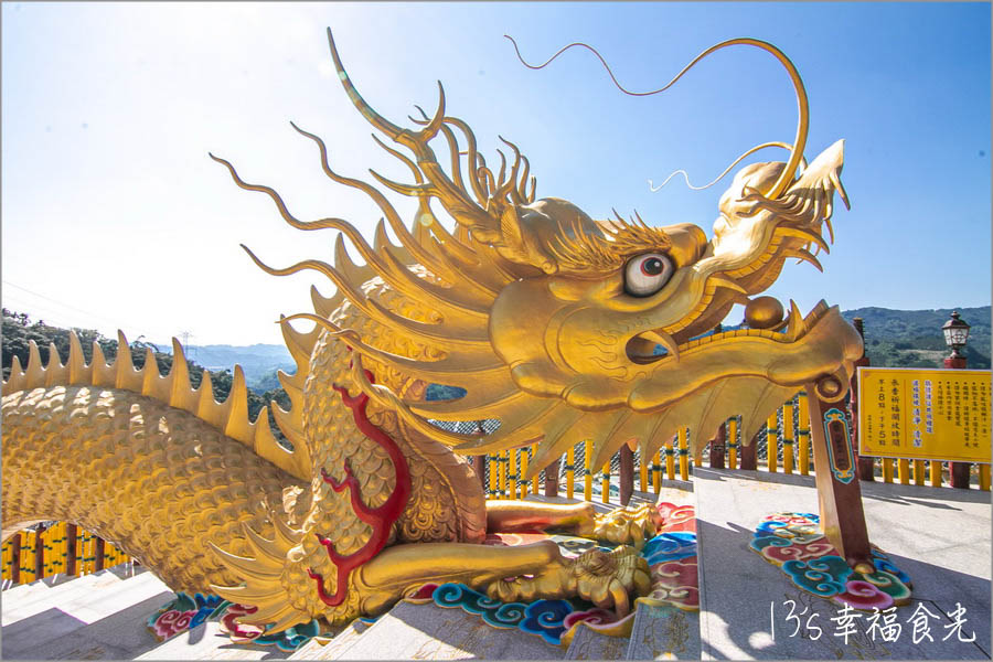 20250730-nogmf