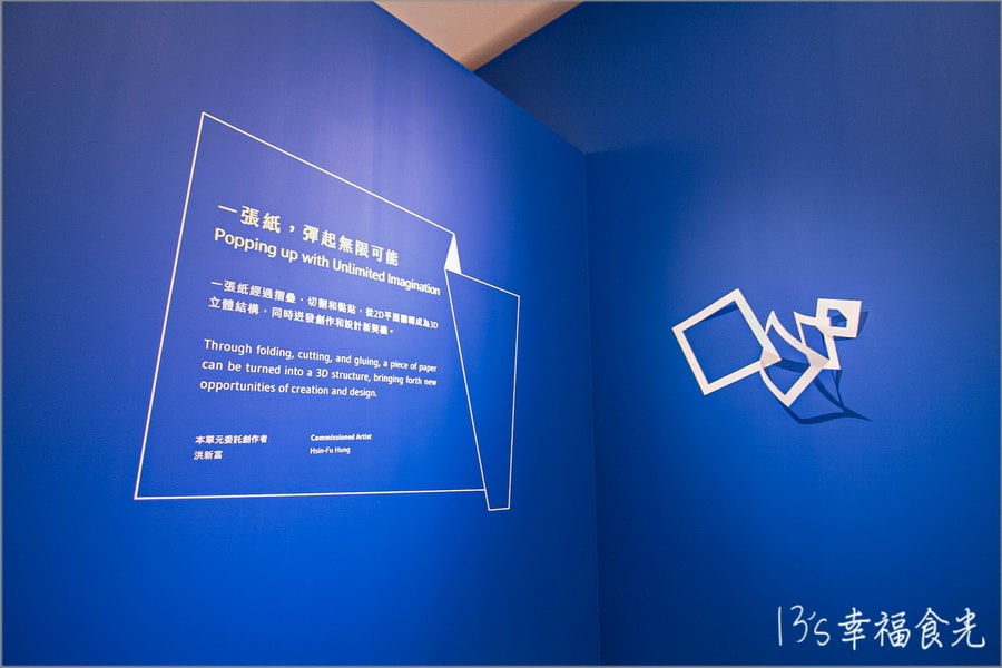 20250730-oyfrn 20250730-oyfrn