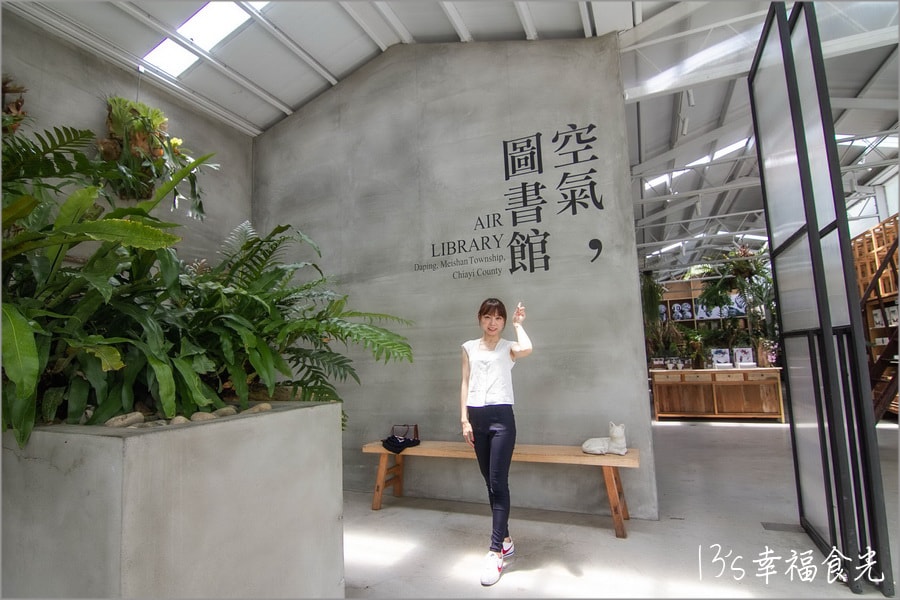 20250730-p6jj5