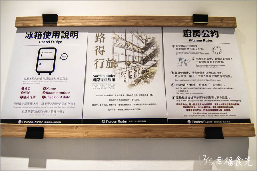 20250730-phiv5 20250730-phiv5